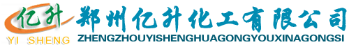 鼎聚重工logo